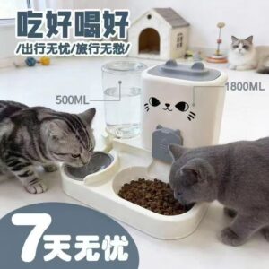 Автоматическая кормушка для домашних животных