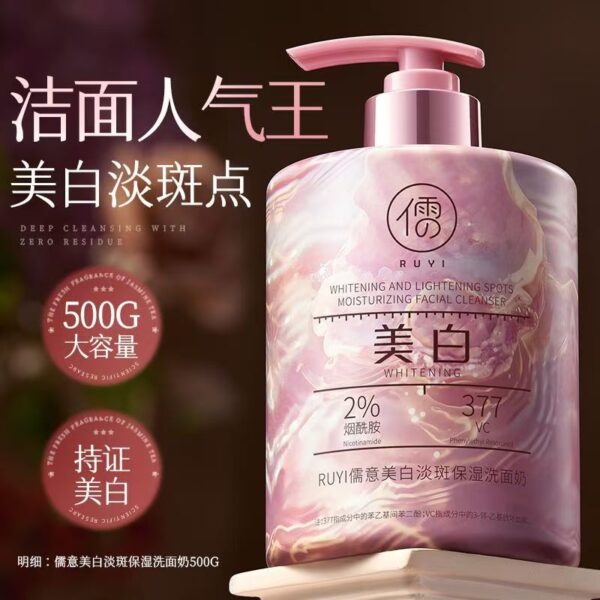 0c96f9f1d5bad1e0f5c95270e1792381