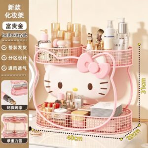 Коробка для хранения косметики