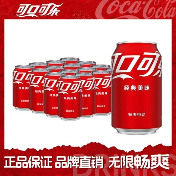 16ff4c76e8624da56cde02cc89c12f23 16ff4c76e8624da56cde02cc89c12f23