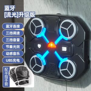 Детская Bluetooth музыка Boxing Target