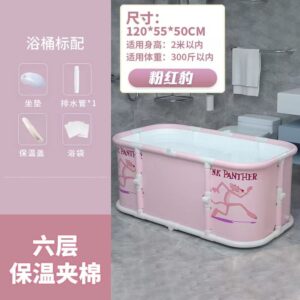 Складная ванна для пар 120X55x50 см