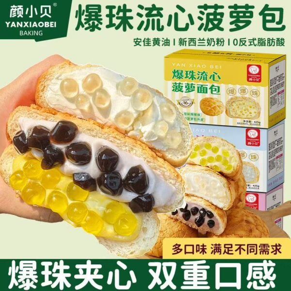 1e7869fe7d13dfdeedfdd3d29da4cdf9