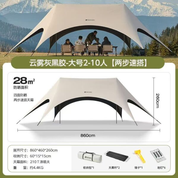 24864200e266553566b8fde49b371696