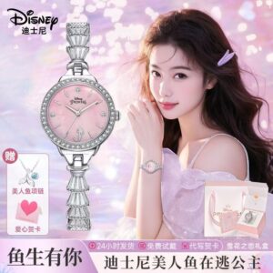 Унисекс-часы Disney: Лимитированная коллекция