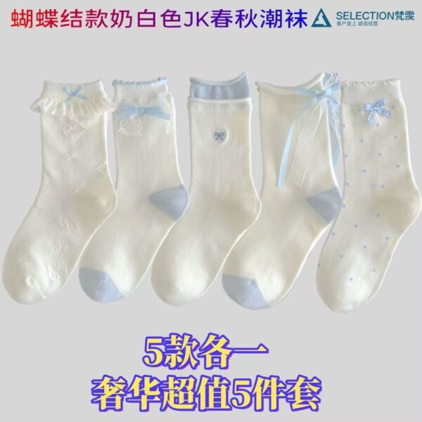 31eaf2997c89f58c258bd0bf165440e8