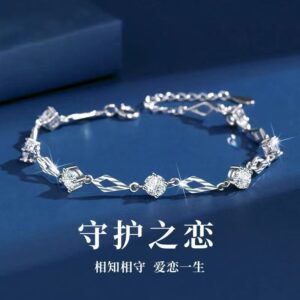 S999 Серебряный Браслет-Страж-Звезда