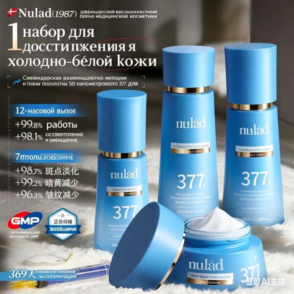 3d1e22f2bb9ad05797c09a23aea8f690