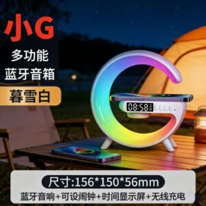 Многофункциональная зарядка