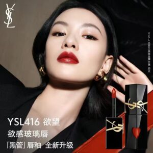 YSL Saint Laurent New Love Lip Gloss