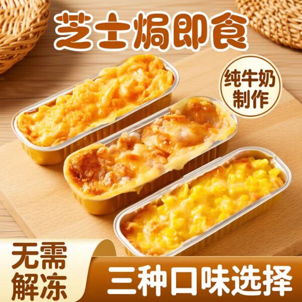 4c0775856b6664448ee76c447daf1edf