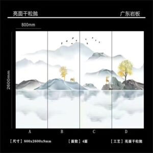 Foshan Slate Slab 80260CM