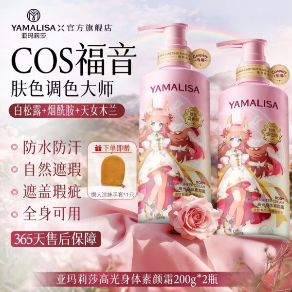 581e1d911e5cfc1902cc62e7a01fad8f