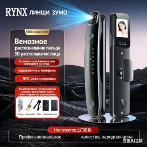 Lingshi — автоматическое 3D-распознавание лица, визуальное распознавание «кошачьим глазом», умный замок двери, замок с отпечатками пальцев.