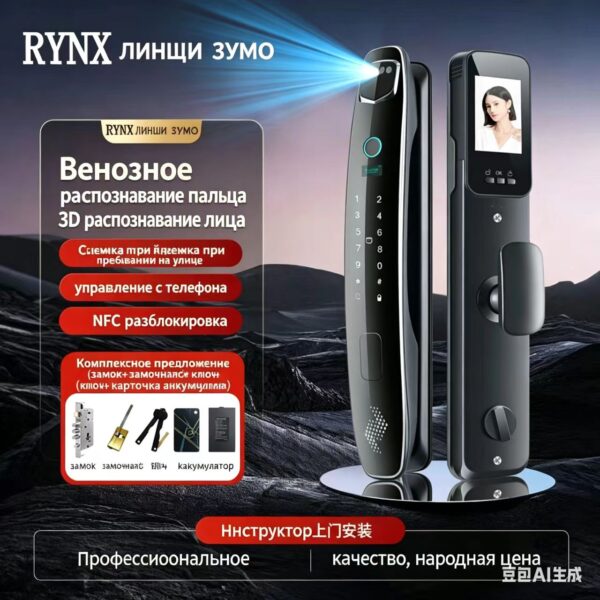 5b2eaa42de10b41b005cca688d072e55