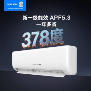 Hisense Кондиционер Kelon 1.5HP