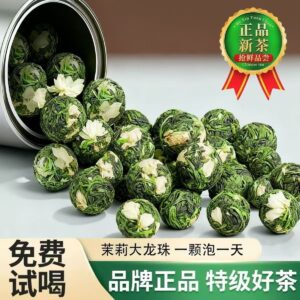 Jasmine Dragon Pearl Tea - 50g