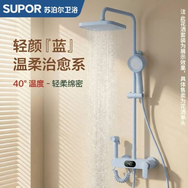 5eed237418ec539760da42a5047b27d0