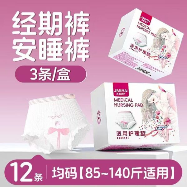 62aea23d341f29ae06806cc147bcc5ae