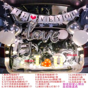 Романтический сюрприз для особых моментов