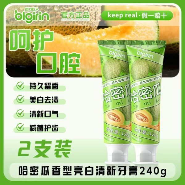 66d57fa341e7bacf466bf696c859d887