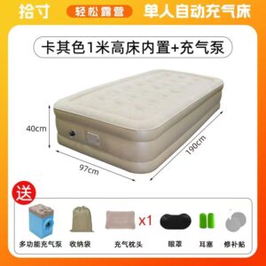 Утолщённая надувная кровать