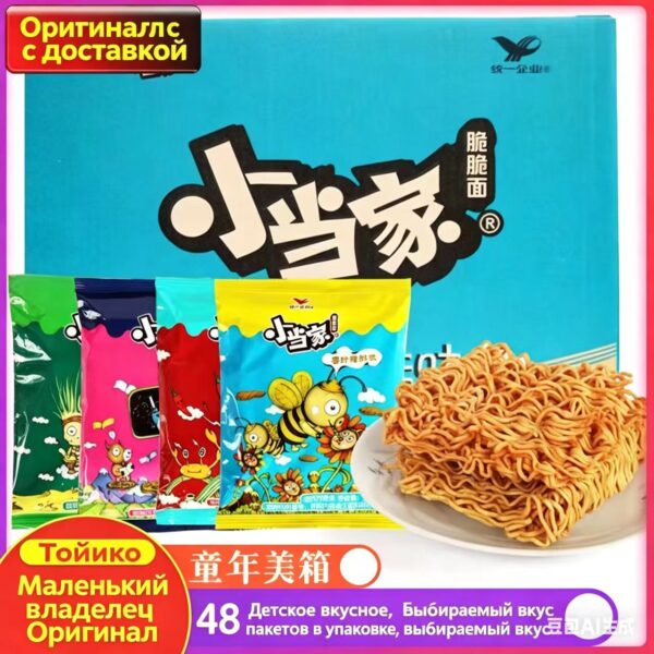 71db1076608df1a0acbd16b7ee321044