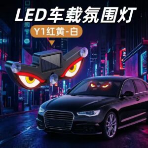 Devil Eye Decorative Car Lights