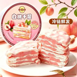 Exquisite Mille-Feuille Cake Delights2 коробки