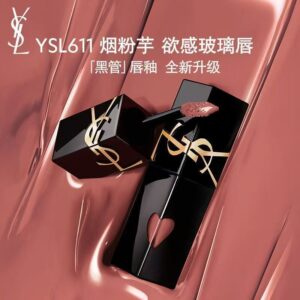 YSL Saint Laurent New Love Lip Gloss
