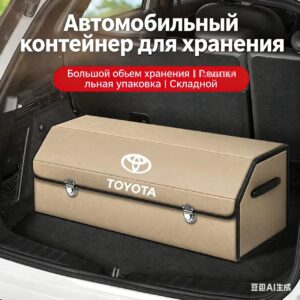 Подходит для багажника Toyota Highlander Prado Domineering Land Cruiser Cool Cruiser Senna