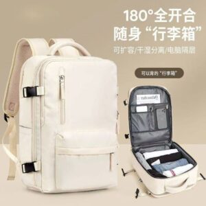 TMOOS 15" Laptop Travel Backpack