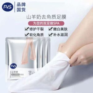 Маска для ног с козьим молоком