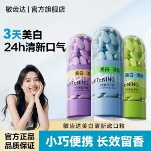 Ополаскиватель для рта и зубная паста