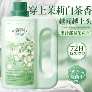 Jasmine Scented Laundry Detergent