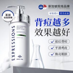 Импортный гель для душа