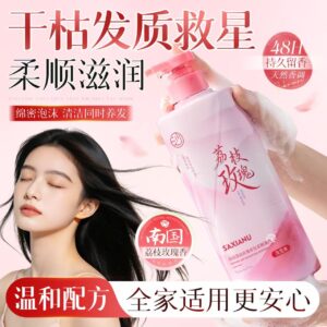 Шампунь Lychee Rose