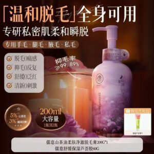 Ручная восковая депиляция