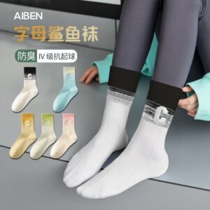 Восемь пар носков для женщин, всесезонные укороченные, градиентные цвета, буквы, милые и универсальные, тренды Instagram, весна и осень, индивидуальные, много энергии, летние носки