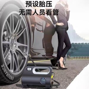 Автомобильный надувной насос