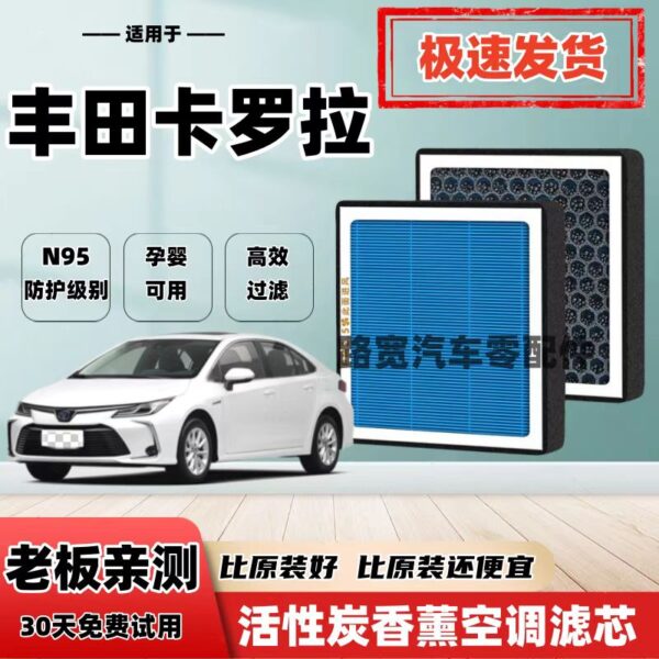 ec884c0210c95adae2242eeea9ec8ead