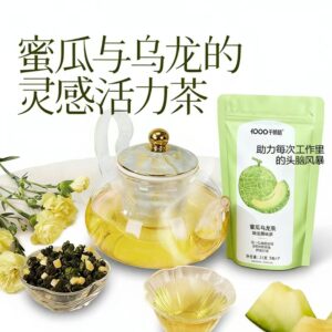 Цяньфань Цин Медовая Роса Дыня Улун