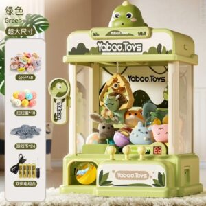 2026 Игрушка-машинка для ловли кукол