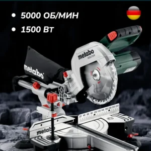Торцовочная пила Metabo KGS 216 M