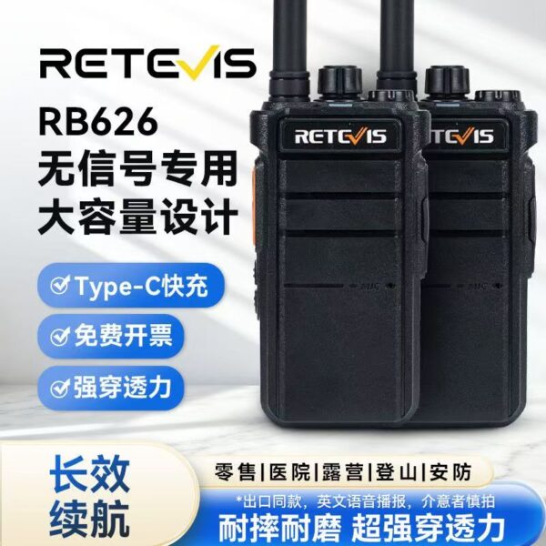 783ee744d95307a62150b259e74f4b96