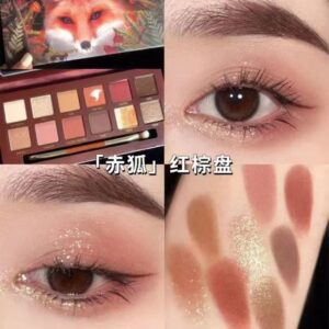 完美日记动物眼影盘