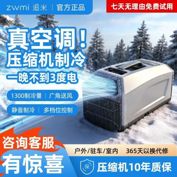 9d2488cf4787ef3f204e716015f937ed