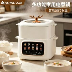 Электрическая кастрюля ZhiGao