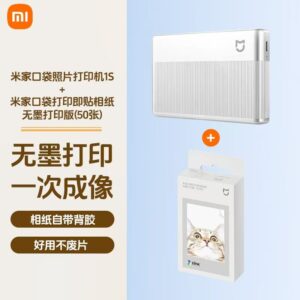Микрокамера Мяоцзя Pocketsnap 1S