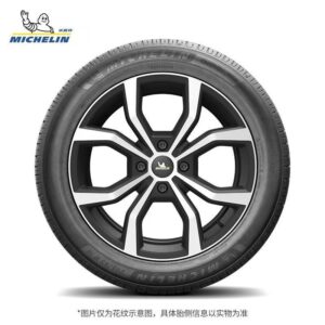 Шины Michelin Hanergy 195 65 R15 91V